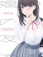 荒野纪事封面